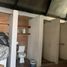  Grundstück zu verkaufen in Celaya, Guanajuato, Celaya