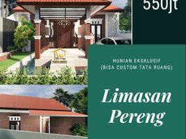 2 Bedroom House for sale in Klaten, Jawa Tengah, Prambanan, Klaten