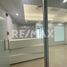 57 m² Office for rent in Naucalpan De Juarez, Mexico, Naucalpan De Juarez