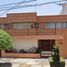 Maison 5 chambre à vendre à Atizapan De Zaragoza, Mexico, Atizapan De Zaragoza