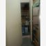 5 Bedroom House for sale in Torreon, Coahuila, Torreon, Coahuila