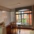 4 Bedroom Apartment for sale in Bogota, Cundinamarca, Bogota