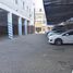  Grundstück zu verkaufen in Rosario, Santa Fe, Rosario