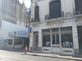  Grundstück zu verkaufen in Rosario, Santa Fe, Rosario