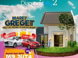 2 Bedroom House for sale in Buduran, Sidoarjo, Buduran