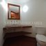 3 Schlafzimmer Wohnung zu verkaufen in Miguel Hidalgo, Mexico City, Miguel Hidalgo, Mexico City