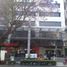 170 m2 Office for rent in Miguel Hidalgo, Mexico City, Miguel Hidalgo