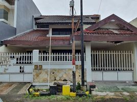 3 Habitación Villa en venta en Mulyorejo, East Jawa, Mulyorejo