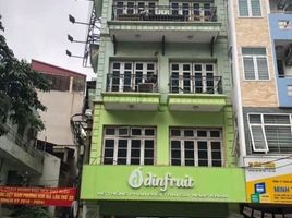 3 chambre Maison for rent in Hanoi Train Street, Dien Bien, Hang Bong