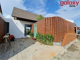 2 Habitación Casa en alquiler en Ubud, Gianyar, Ubud