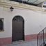 2 Schlafzimmer Wohnung zu verkaufen in Azcapotzalco, Mexico City, Azcapotzalco