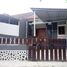 3 Schlafzimmer Villa zu verkaufen in Cipondoh, Banten, Cipondoh