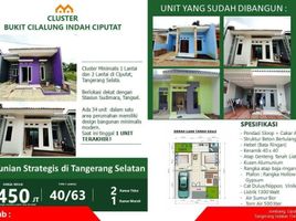 2 Kamar Vila for sale in Pamulang, Tangerang, Pamulang