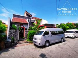 6 Kamar Rumah for sale in Gayungan, Surabaya, Gayungan