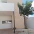 3 Bedroom House for sale in Yaxkukul, Yucatan, Yaxkukul
