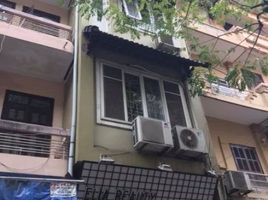 4 Habitación Casa en venta en Lang Ha, Dong Da, Lang Ha