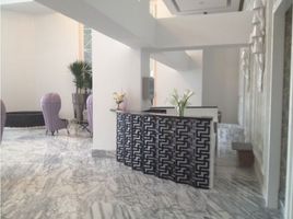 2 Habitación Apartamento en venta en Panamá, Bella Vista, Ciudad de Panamá, Panamá, Panamá