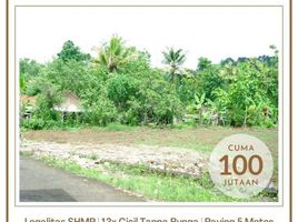  Land for sale in Yogyakarta, Pajangan, Bantul, Yogyakarta