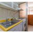 Appartement 2 chambre à vendre à Tultitlan, Mexico, Tultitlan