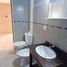 Condominium 1 chambre à vendre à Moron, Buenos Aires, Moron