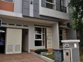 5 Bedroom House for sale in Basilea Convention Center, Legok, Legok