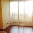1 Bedroom Apartment for sale in Chile, San Jode De Maipo, Cordillera, Santiago, Chile