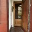 3 Bedroom House for sale in Chile, Santiago, Santiago, Santiago, Chile