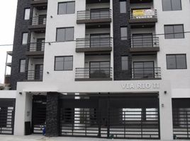 1 Habitación Apartamento en venta en Lanús, Buenos Aires, Lanús