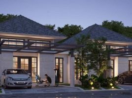Maison 3 chambre à vendre à Mlati, Yogyakarta, Mlati, Sleman, Yogyakarta