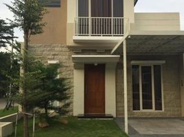  Haus zu verkaufen in Sidoarjo, East Jawa, Sidoarjo, Sidoarjo