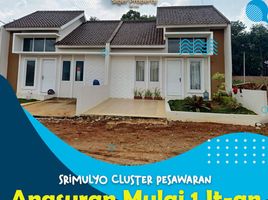 2 Bedroom House for sale in Lampung, Sukarame, Bandar Lampung, Lampung