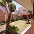 4 Habitación Casa en venta en El Marques, Querétaro, El Marques
