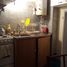 1 Habitación Departamento en venta en La Costa, Buenos Aires, La Costa