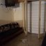 1 Habitación Departamento en venta en La Costa, Buenos Aires, La Costa