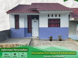 2 Bedroom House for sale in Bandar Lampung, Lampung, Sukarame, Bandar Lampung