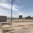  Grundstück zu verkaufen in Torreon, Coahuila, Torreon