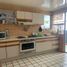 Condominium à vendre à Queretaro, Queretaro, Queretaro, Queretaro
