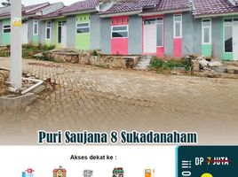 2 Bedroom House for sale in Bandar Lampung, Lampung, Sukarame, Bandar Lampung