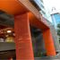 54 SqM Office for rent in Mexico City, Alvaro Obregon, Mexico City