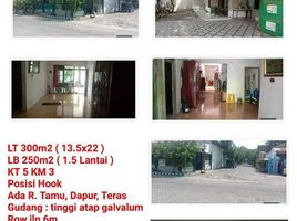 5 Kamar Rumah for sale in Waru, Sidoarjo, Waru