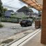 11 chambre Maison for sale in Yogyakarta, Depok, Sleman, Yogyakarta