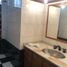 Condominium 2 chambre à vendre à Avellaneda, Buenos Aires, Avellaneda