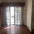Condominium 2 chambre à vendre à Avellaneda, Buenos Aires, Avellaneda