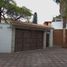 6 Habitación Casa en venta en Cuernavaca, Morelos, Cuernavaca