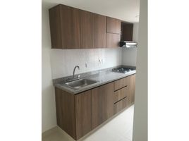 Appartement 3 chambre à vendre à Envigado, Antioquia, Envigado