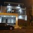 4 Habitación Casa en venta en Lakarsantri, East Jawa, Lakarsantri