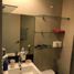 1 Habitación Departamento en alquiler en Taguig City, Metro Manila, Taguig City