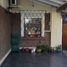 3 Habitación Villa en venta en Morón, Buenos Aires, Morón, Buenos Aires