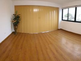 39.50 SqM Office for sale in Peru, Surquillo, Lima, Lima, Peru