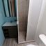3 Schlafzimmer Villa zu verkaufen in Irapuato, Guanajuato, Irapuato